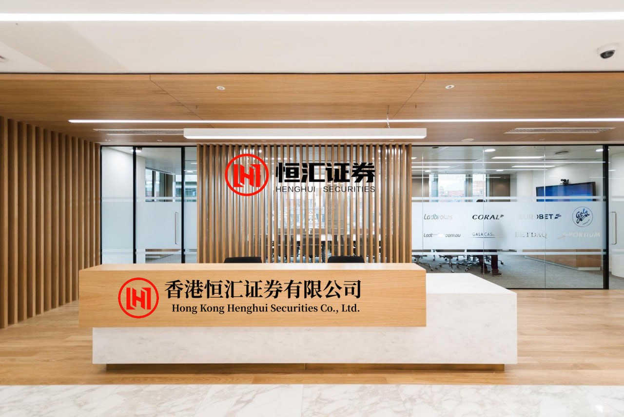 凤凰策略 午评：沪指涨0.24%，券商、有色等板块拉升，CPO概念活跃
